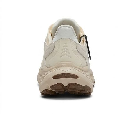 HOKA PROJECT BEISH